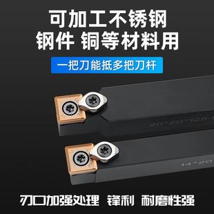 圆管焊疤口宽切槽刀片断面勾刀杆自动车床机夹切断端面槽刀大切深