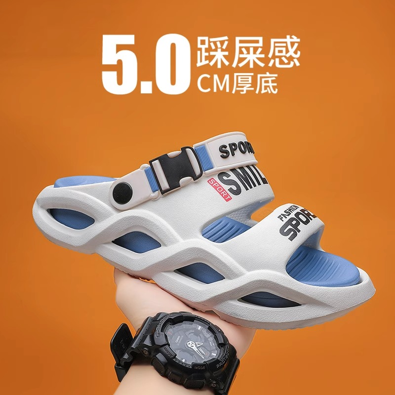 高级感拖鞋男士2025新款夏季户外穿潮流时尚透气运动开车两用凉鞋