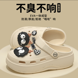 EVA沙滩包头外穿网红凉拖鞋 厚底增高洞洞鞋 新款 女款 2025夏季