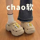 女鞋 矮子乐洞洞鞋 夏季 小码 厚底增高凉鞋 2025新款 34外穿33高跟拖鞋