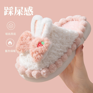 儿童棉拖鞋2023新款女童兔子蝴蝶结秋冬居家用厚底室内防滑保暖女