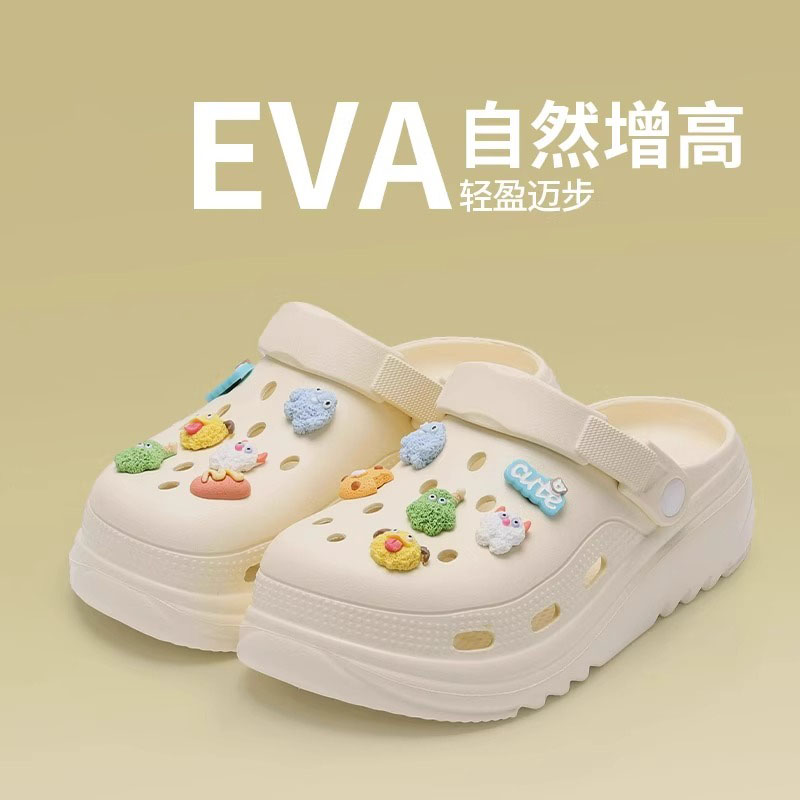 洞洞鞋女款eva防滑厚底2025新款超火夏季沙滩鞋男款