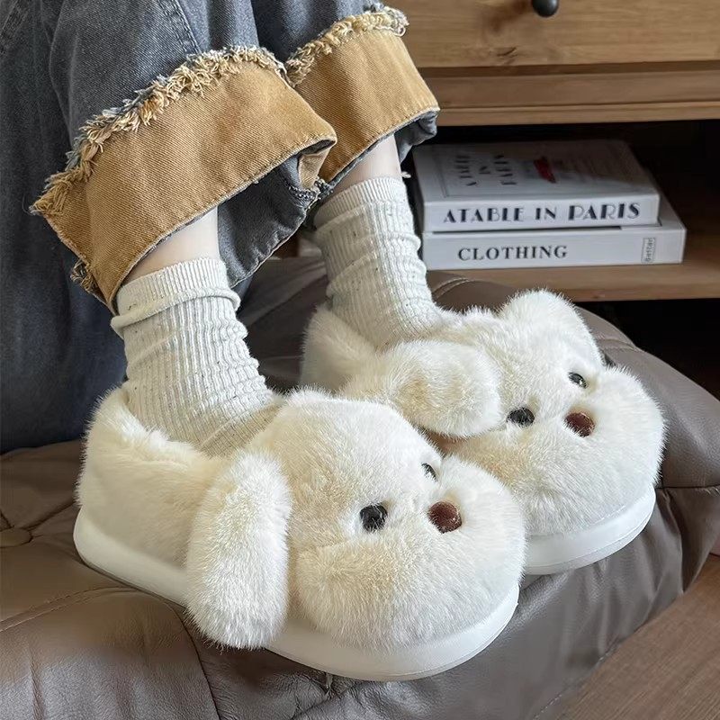 可爱小狗棉拖鞋女冬季2025新款居家防滑保暖厚底毛毛绒包跟棉鞋男,居家布艺,居家棉拖/棉鞋,淘宝优惠券,粉丝福利购,淘宝优惠卷