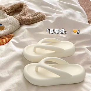 网红拖鞋 人字拖2025新 海边沙滩厚底女夏季 外穿增高夹脚踩屎感时尚