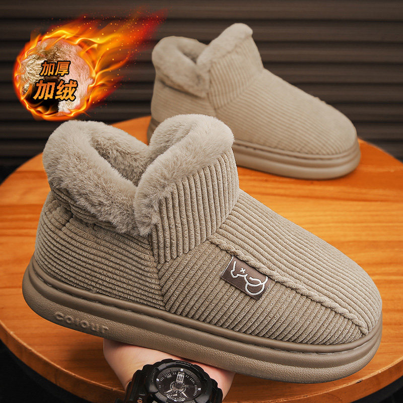 雪地靴男冬季加绒加厚东北棉鞋男士户外防滑防寒保暖一脚蹬面包鞋,流行男鞋,时尚雪地靴,淘宝优惠券,粉丝福利购,淘宝优惠卷