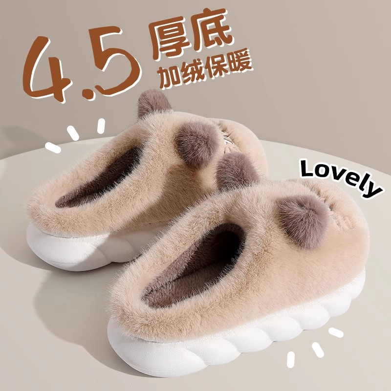踩屎感棉拖鞋女士秋冬季2025新款室内家居防滑保暖可爱毛毛绒拖鞋