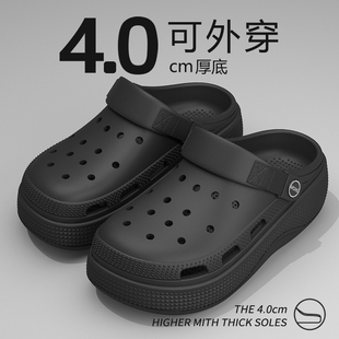 女款 eva夏季 洞洞鞋 2025新款 女 外穿凉鞋 沙滩好看防滑拖鞋