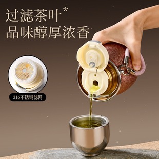 胖东来钛杯纯钛官方旗舰店男女生高颜值儿童保温杯女士2025年新款