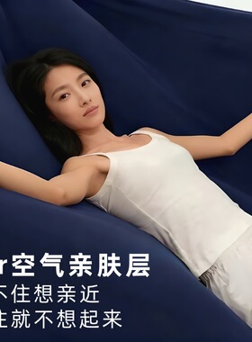 亚朵深睡星球防水床笠180cmx200cm单件罩150x200纯棉全棉四季通用