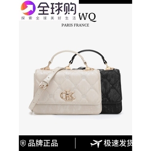 小CK&WQ官网轻奢小众高级感包包女2025小香风菱格手提包单肩斜挎