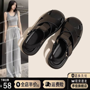 仙女风配裙子平底镂空沙滩猪笼鞋 外穿2026新款 女夏季 包头罗马凉鞋