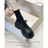 女2026新款 黑色jk单鞋 春季 乐福鞋 玛丽珍百搭爆款 英伦风厚底小皮鞋