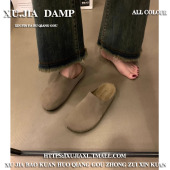 厚底一脚蹬懒人博肯单鞋 女2026秋冬新款 平底包头半拖鞋 序佳勃肯鞋