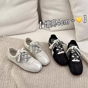 女2026春季 小白鞋 新款 子阿甘鞋 巨好看运动鞋 百搭内增高休闲德训鞋