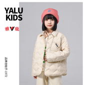 雅鹿童装 90白鸭绒 儿童亲子波浪纹翻领内胆秋冬轻薄羽绒服外套