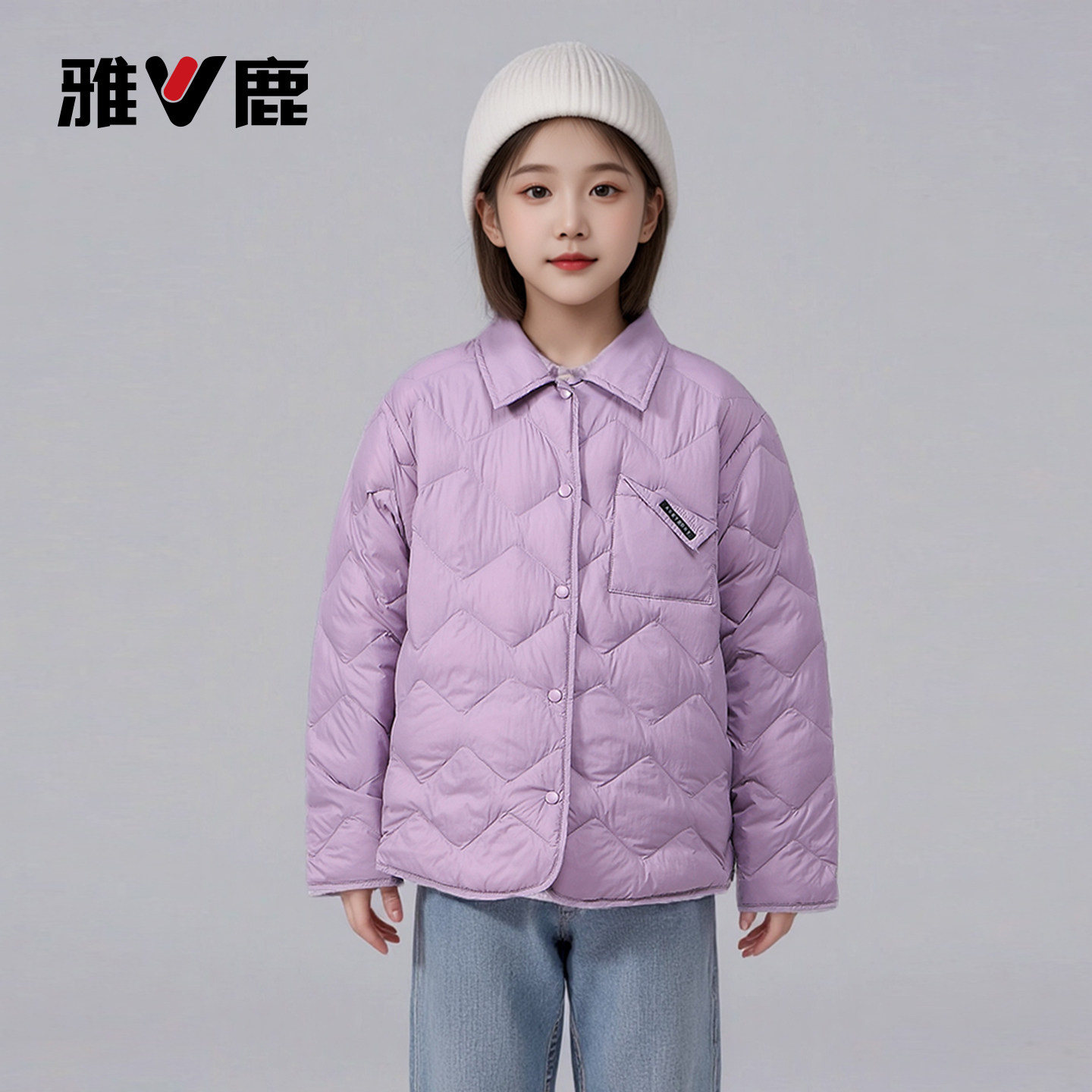 雅鹿短款轻薄男女波浪纹羽绒服