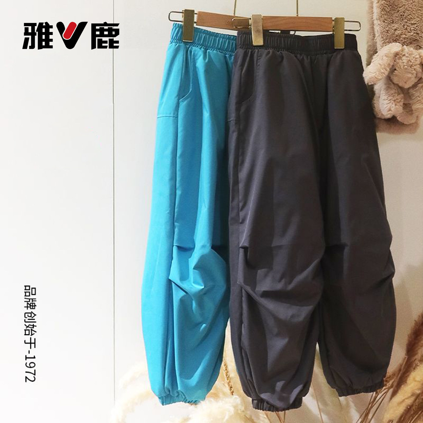 雅鹿儿童羽绒裤中大童保暖加厚男童90绒新款外穿休闲女童裤子冬季,童装/婴儿装/亲子装,羽绒裤,淘宝优惠券,粉丝福利购,淘宝优惠卷