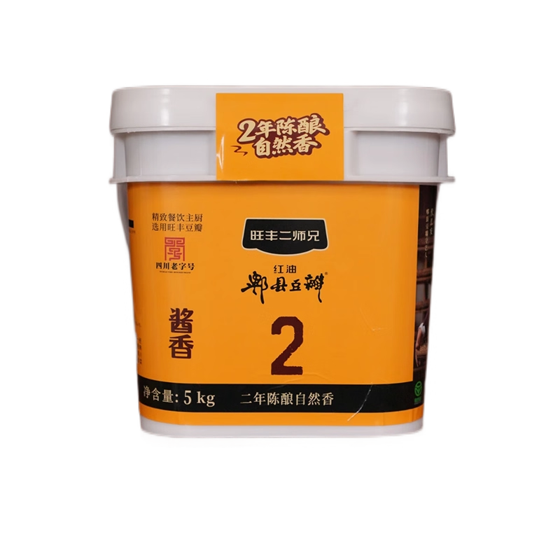 旺丰郫县豆瓣酱5kg/8kg