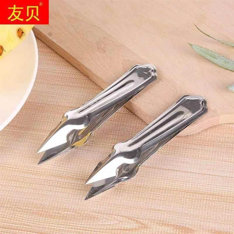 仙人掌去刺工具不锈钢凤