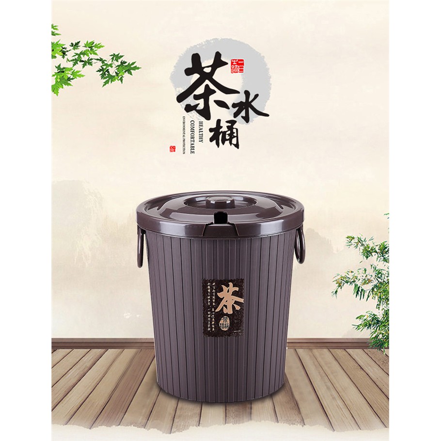 茶桶茶叶塑料茶道茶水桶