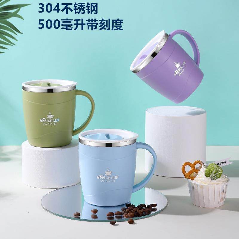 不锈钢办公室杯子马克杯