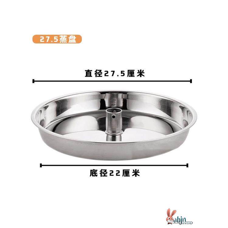 陶瓷汽锅鸡气锅家用食品