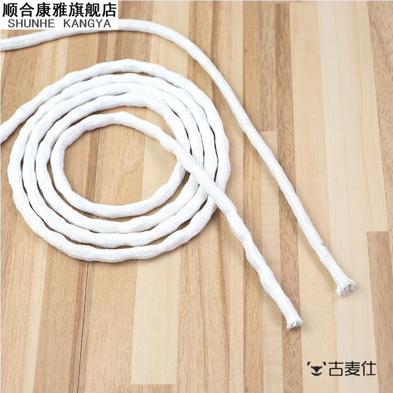 窗帘铅绳垂坠条配件辅料