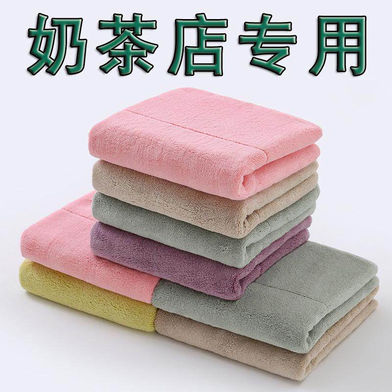 阿水大杯茶双层洗碗巾吸