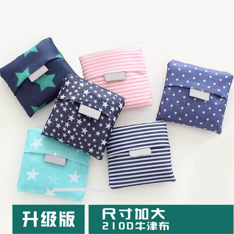 方可携式带环保购物袋尼