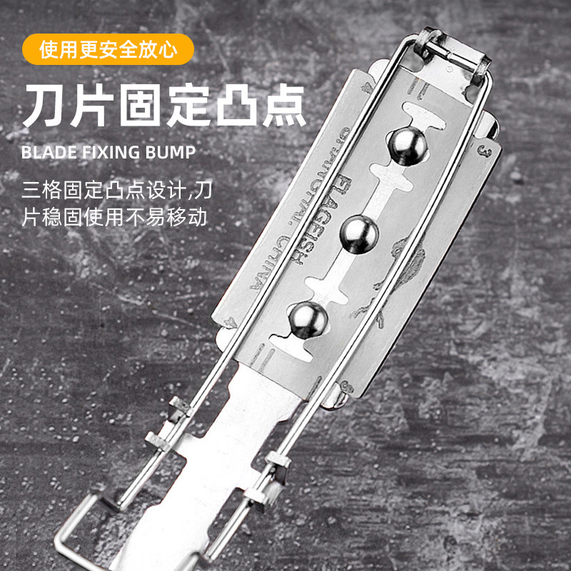 刮猪毛刀不锈钢去工具家
