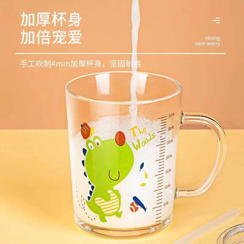 卡通玻璃杯牛奶杯儿童水