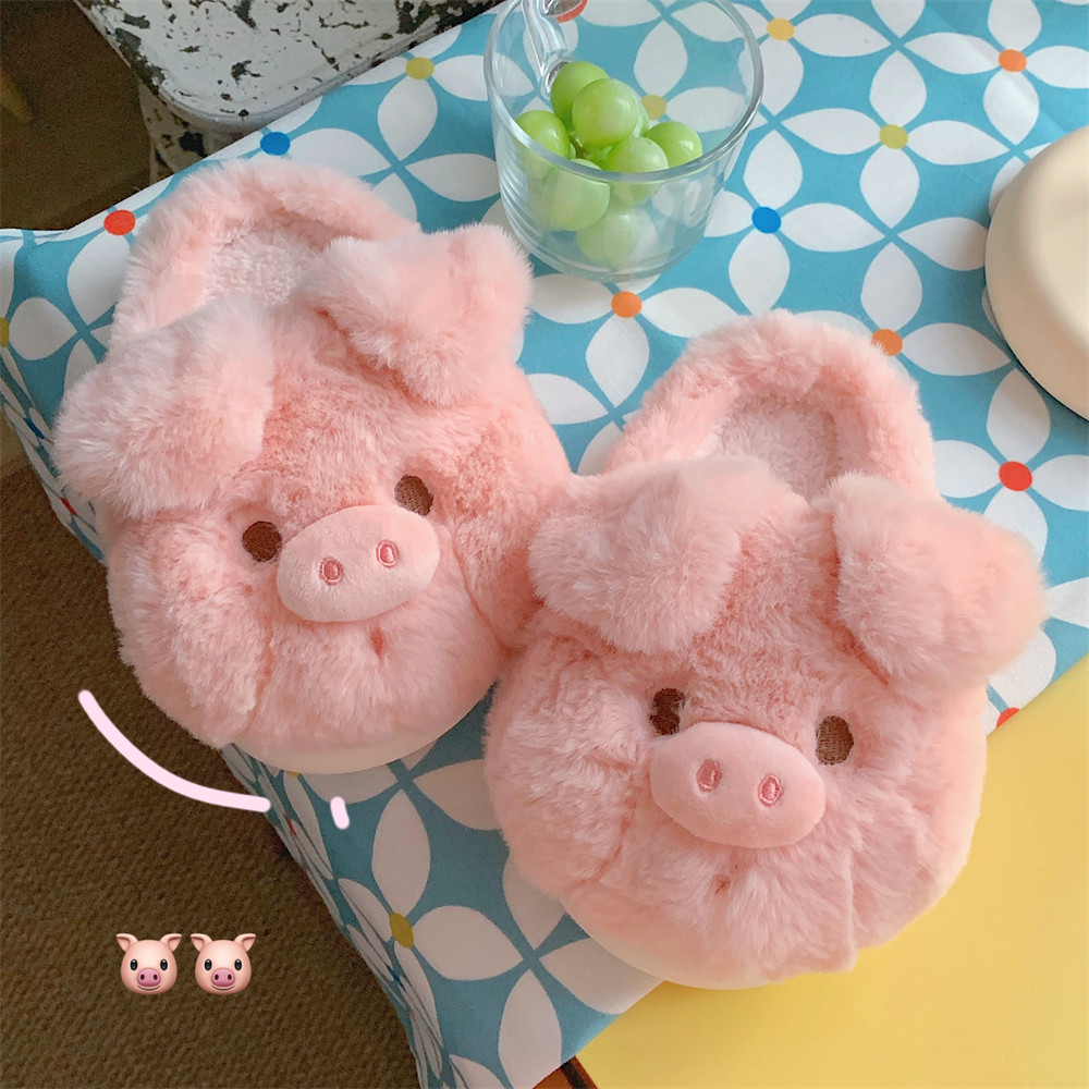 小家百货铺