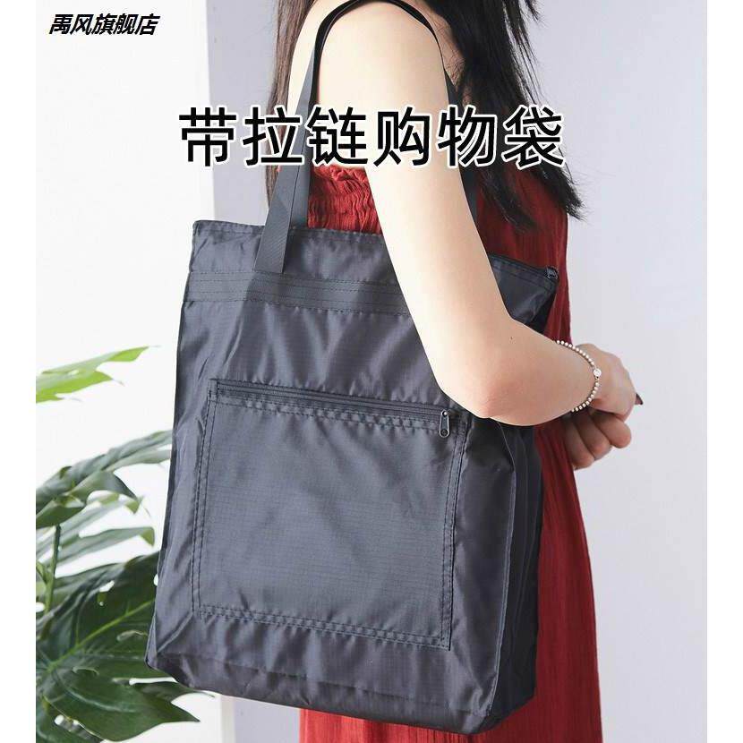 牛津布环保购物袋超市买