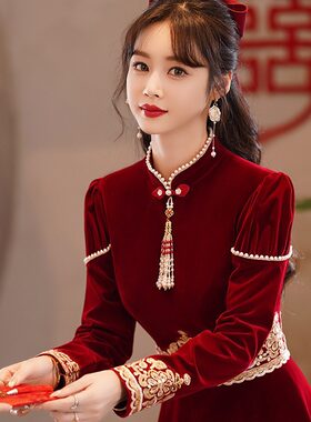 冬季敬酒服2025新款新娘酒红色冬天加厚礼服中式结婚旗袍丝绒大气