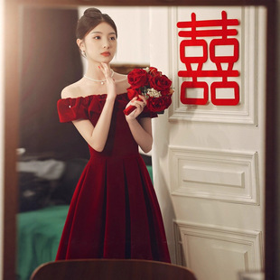 一字肩敬酒服新娘2025新款 高级感订婚宴会礼服连衣裙 结婚回门便装