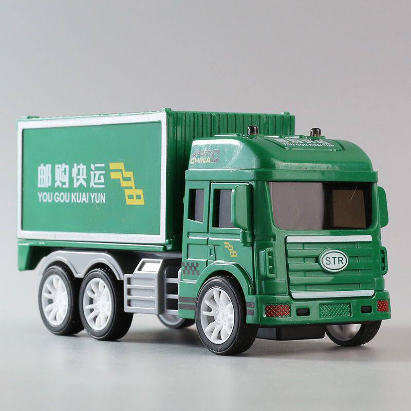 可开门惯性仿真邮政快递运输货车