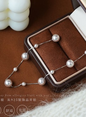 丽沁 925银手链 优雅曼塔玫瑰紫色满天星百搭气质轻奢手链简约