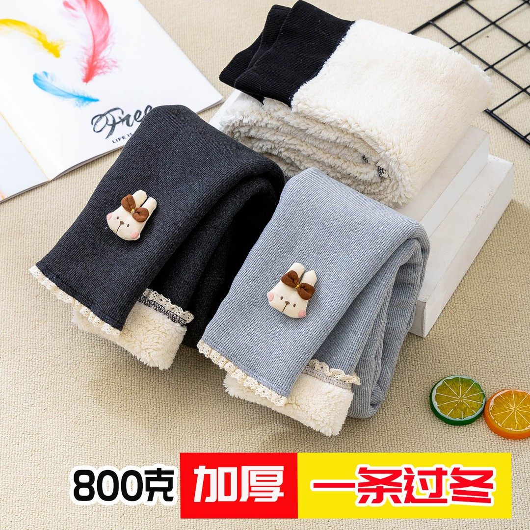 【800克无痕一条过冬】冬季女童加绒加厚打底裤儿童裤子宝宝保暖,童装/婴儿装/亲子装,裤子,淘宝优惠券,粉丝福利购,淘宝优惠卷