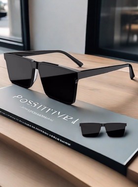 哈勃网红时尚黑色潮流男太阳镜开车钓鱼防晒墨镜男士开车专用