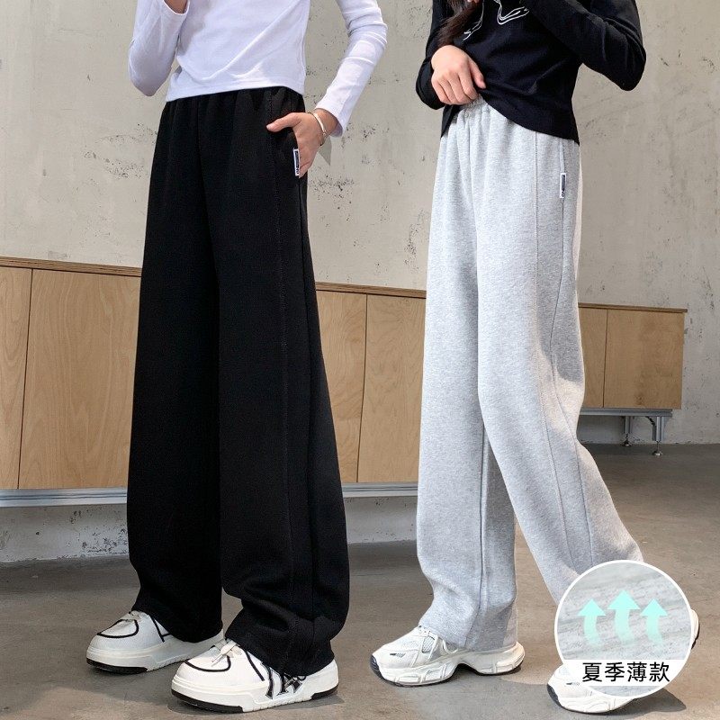 女童运动裤夏季薄款2025新款中大童女孩春秋直筒阔腿裤儿童长裤子,童装/婴儿装/亲子装,儿童运动裤,淘宝优惠券,粉丝福利购,淘宝优惠卷