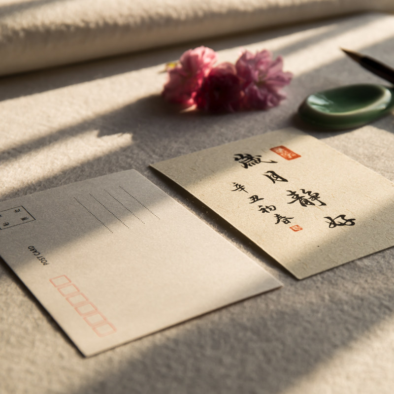秋凝斋手绘空白宣纸小卡片创意明信片贺卡宜书宜画DIY书法国画水彩画工笔画小品生宣熟宣中国风古风生日卡片