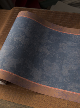 秋凝斋瑞锦《加厚》蜡染微喷长卷复古空白金墨银墨半生半熟小楷书法作品练习纸15米行书草书隶书作品用纸