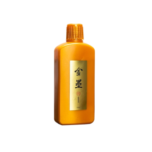 秋凝斋金墨汁书法专用小楷毛笔抄经对联金墨汁金粉金色高光彩墨墨水银墨白墨汁朱墨朱砂墨汁红墨汁学生小瓶墨