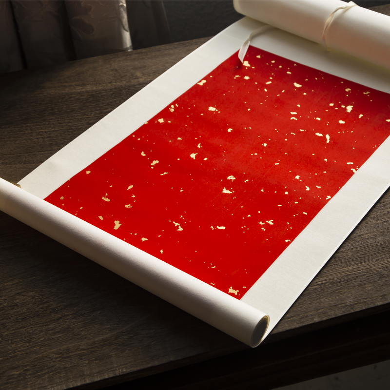 秋凝斋精装裱红色挂轴卷轴横轴