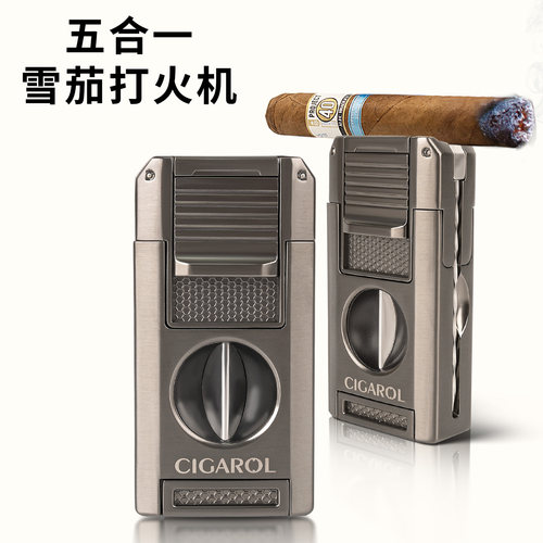 一机齐全 ：燃，剪，钻，通，托