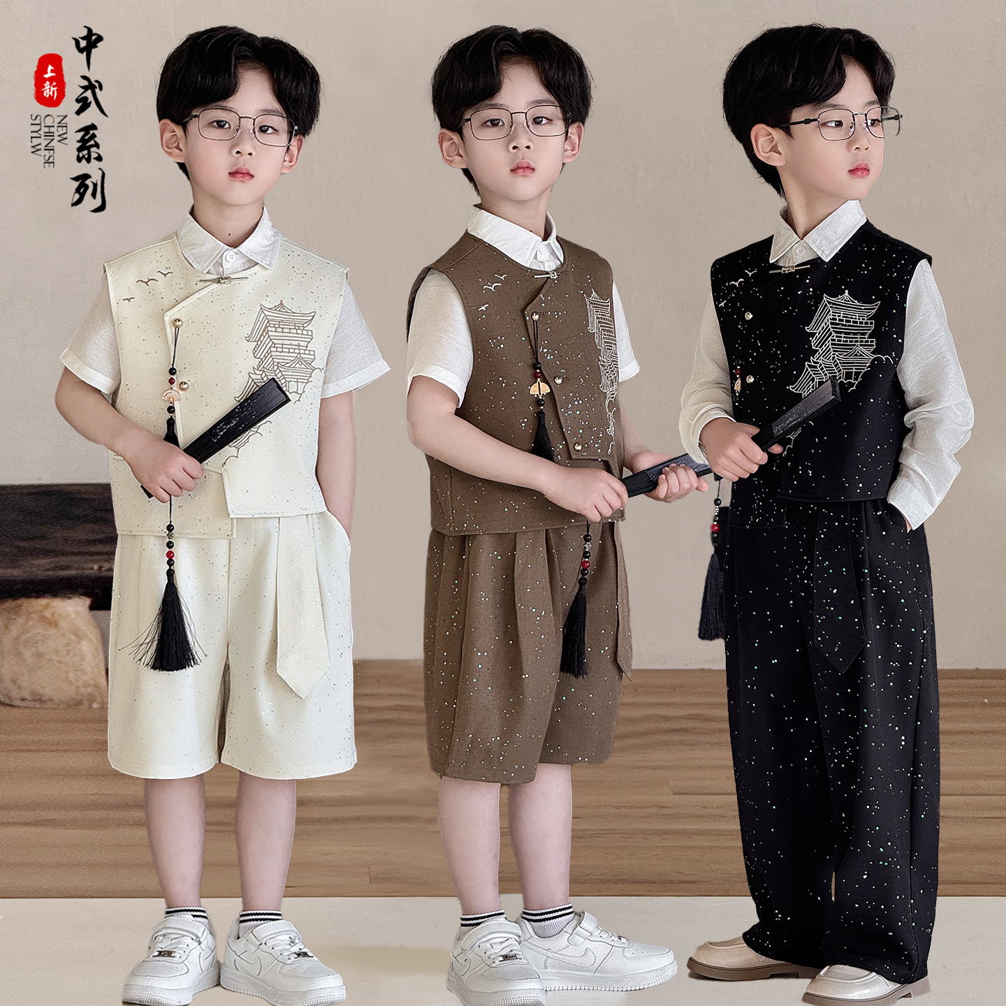 儿童国风刺绣唐装演出服