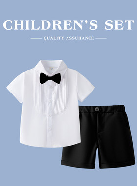 2026夏季男童小主持人礼服