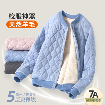 儿童2025秋冬新款校服神器