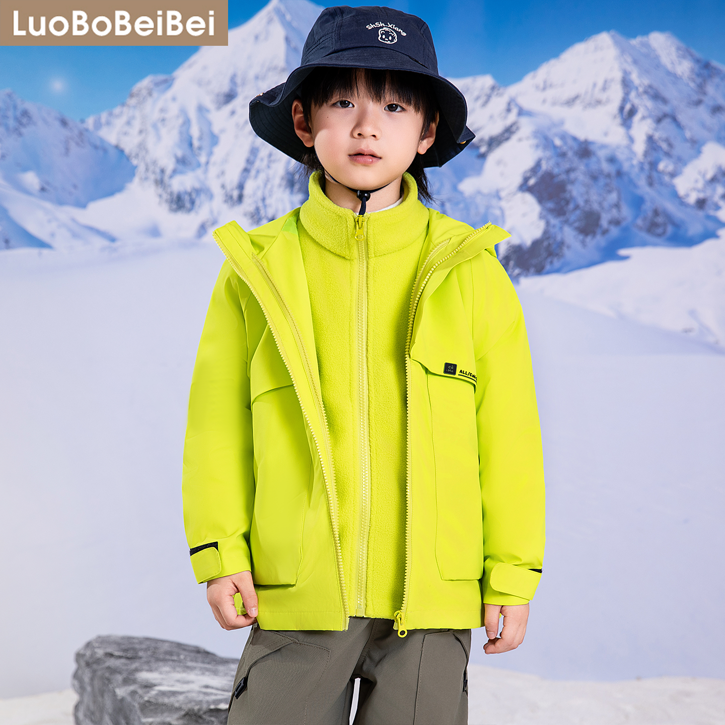 儿童秋冬季户外冲锋外套登山防风防水摇粒绒男童加绒加厚保暖上衣
