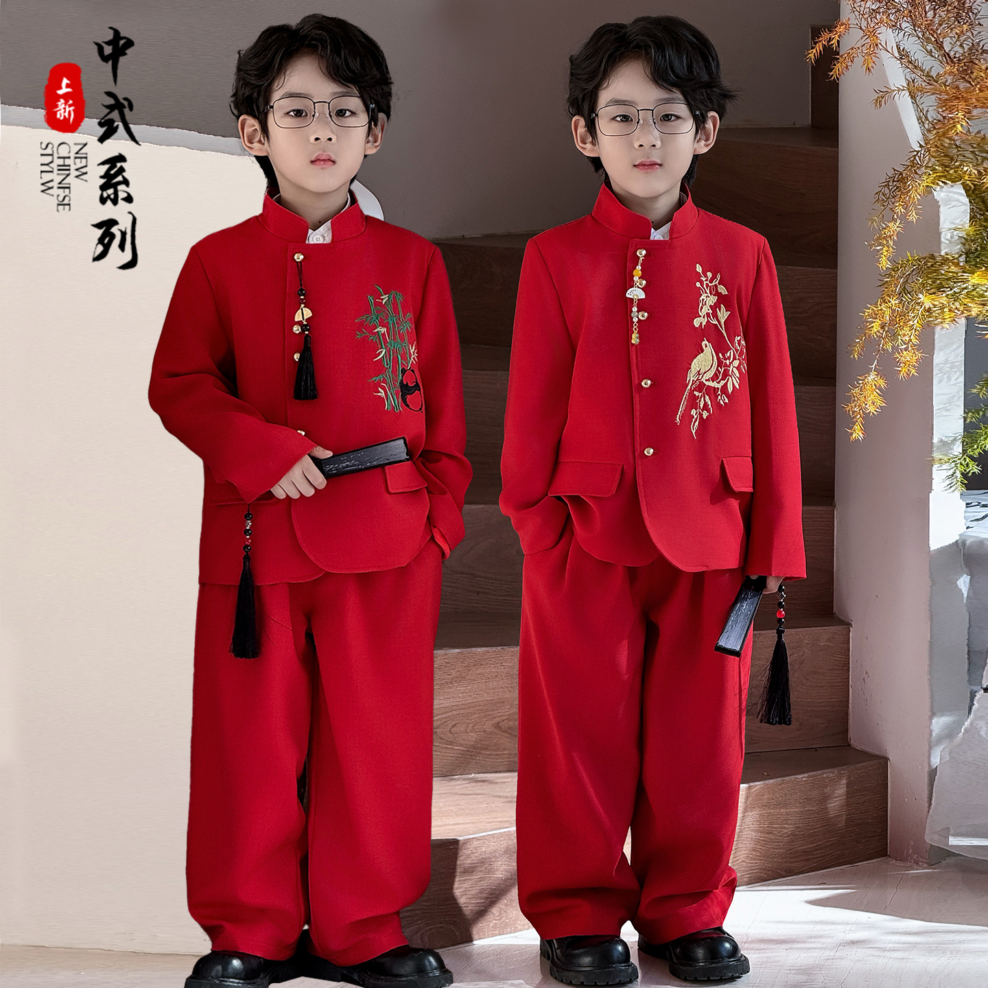 男童新中式唐装2026秋冬新款国潮西服套装男孩喜庆过年加绒中山装